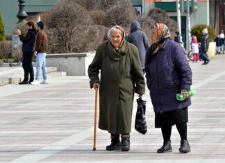 Кому проиндексировали надбавку к пенсии