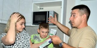 Срочно проверьте свои квитанции за электричество!