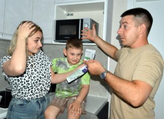 Срочно проверьте свои квитанции за электричество!