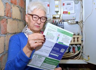 Пензяков готовят к дифференцированным тарифам на электричество