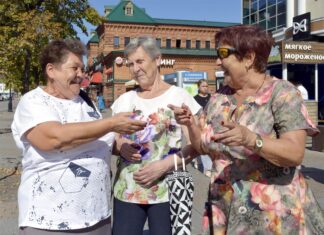 Кому из льготников нужно обратиться в Соцфонд