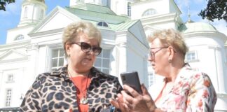 Где в центре Пензы найти бесплатный Интернет