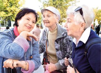 Как собрать все надбавки к пенсии