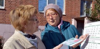 Сроки оплаты услуг ЖКХ изменили