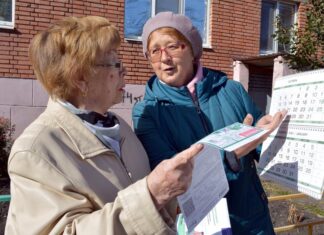 Сроки оплаты услуг ЖКХ изменили