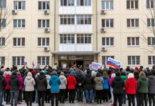 Пензяки жалуются на начисления по оплате СОИ