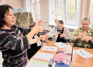 Не хотите стареть? Прислушайтесь к советам психолога!