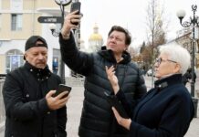 Не открывайте банковские приложения через уличный Интернет