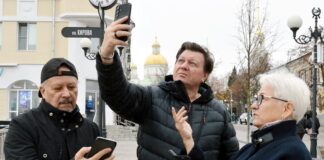 Не открывайте банковские приложения через уличный Интернет