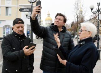 Не открывайте банковские приложения через уличный Интернет