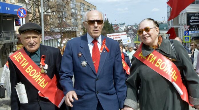 Кто из пенсионеров получит новые льготы ветеранов войны