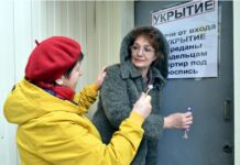 Кто должен разблокировать укрытия в наших домах