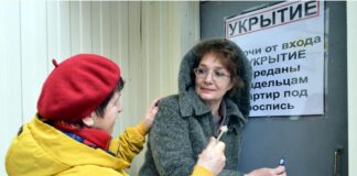 Кто должен разблокировать укрытия в наших домах