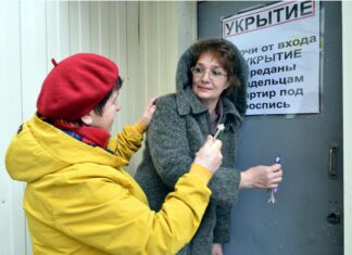 Кто должен разблокировать укрытия в наших домах