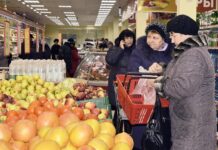 Кто станет предпенсионером в 2026 году