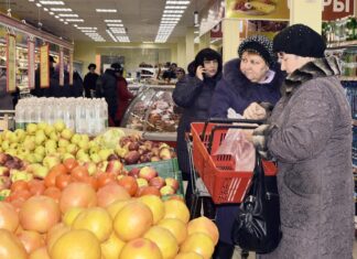 Кто станет предпенсионером в 2026 году