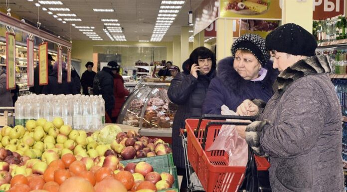 Кто станет предпенсионером в 2026 году