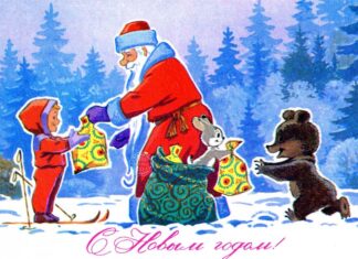 Что подарить на Новый год-2026