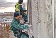 Взносы на капремонт: новые размеры и сроки оплаты