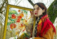 Миры, застывшие в смоле