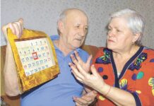 Сроки оплаты квитанций за ЖКУ сократили