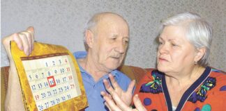 Сроки оплаты квитанций за ЖКУ сократили