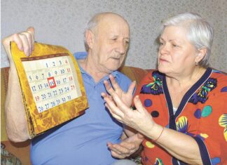 Сроки оплаты квитанций за ЖКУ сократили