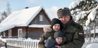 Какие льготы положены участникам СВО