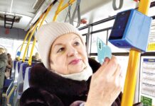 Кому сделают скидку на проезд в автобусе и троллейбусе