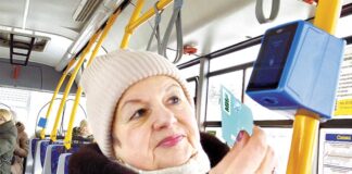 Кому сделают скидку на проезд в автобусе и троллейбусе