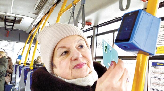 Кому сделают скидку на проезд в автобусе и троллейбусе