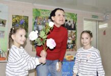 Химические «Чудеса в решете»