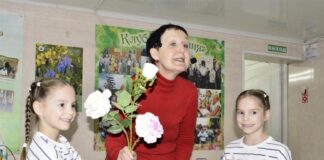 Химические «Чудеса в решете»