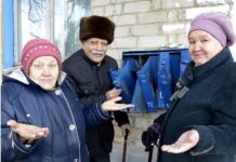 Успеют ли пензяки оплатить квитанции до 15 марта