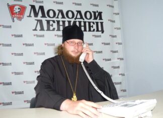 Забудьте про фразу «Земля ему пухом»!