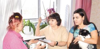 Почему выросла плата за отопление