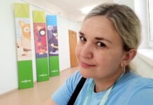 Мария Алешина: «Делаю украшения и пишу сказки»