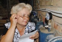 Нет показаний счетчиков? Заплатишь втридорога