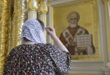 Можно ли просить Бога помочь похудеть?