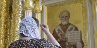 Можно ли просить Бога помочь похудеть?