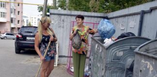 От чего зависит плата за вывоз мусора