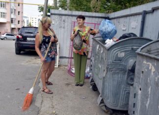 От чего зависит плата за вывоз мусора