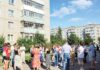 Как часто можно менять управляющие компании