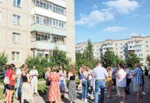 Как часто можно менять управляющие компании