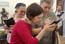 Квитанции за ЖКУ пришлют на «Госуслуги»