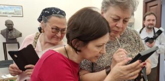 Квитанции за ЖКУ пришлют на «Госуслуги»