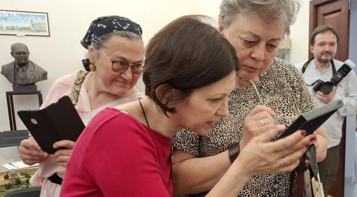 Квитанции за ЖКУ пришлют на «Госуслуги»