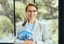 Пензенскую писательницу включили в престижный каталог