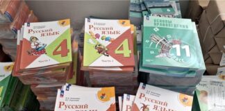 Пензенские школьники обеспечены учебниками полностью