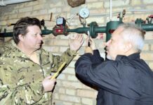 В какие сроки нужно передавать показания счетчиков